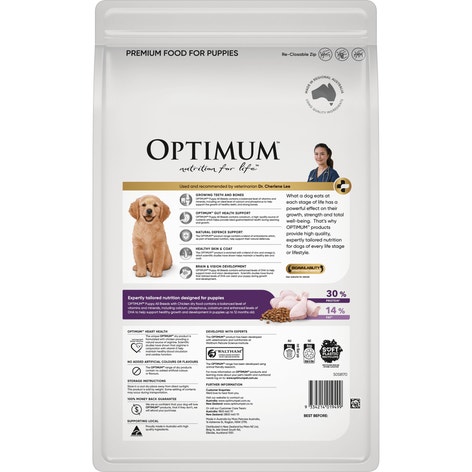 OPTIMUM Puppy Dry Dog Food Chicken 3kg Bag image 1