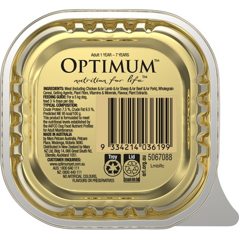 OPTIMUM Wet Dog Food Lamb & Rice 100g Tray image 1