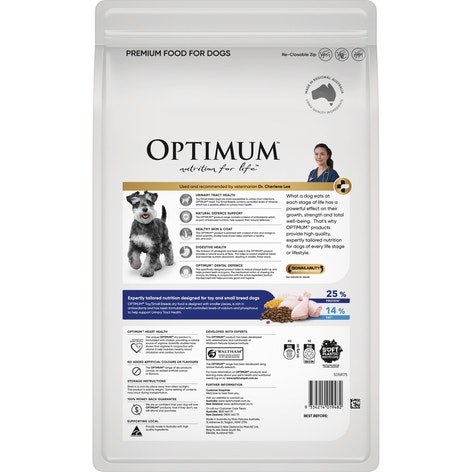 OPTIMUM Small Breed Adult Dry Dog Food Chicken, Vegetables & Rice 3kg Bag image 1