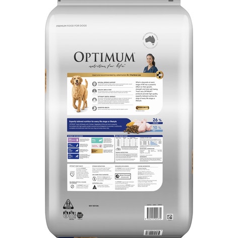 OPTIMUM Adult Dry Dog Food with Chicken, Vegetables & Rice 18kg Bag image 1