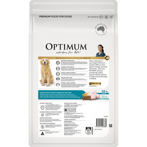 OPTIMUM Senior 7+ Dry Dog Food Chicken, Vegetables & Rice 2.7kg image 1