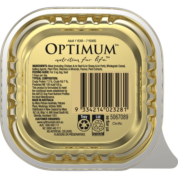 OPTIMUM Wet Dog Food Chicken & Rice 100g Tray image 2