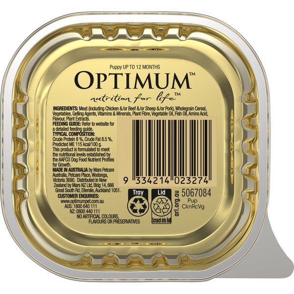 OPTIMUM Puppy Dog Food with Chicken Rice Vegetables Tray 100g image 2