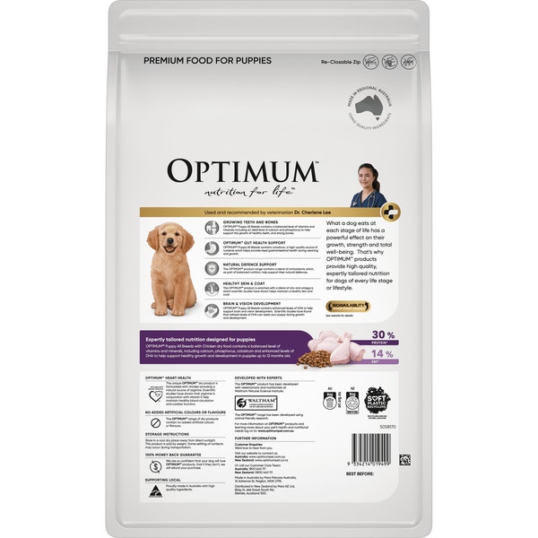 OPTIMUM Puppy Dry Dog Food Chicken 3kg Bag image 2