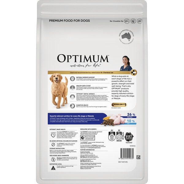 OPTIMUM Adult Dry Dog Food Chicken, Vegetables & Rice 3kg Bag image 2