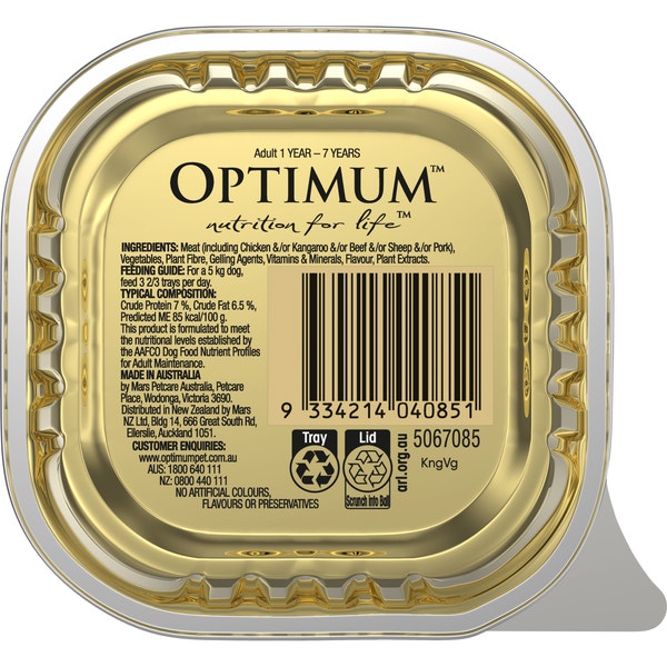 OPTIMUM Wet Dog Food Kangaroo & Vegetables 100g Tray image 2